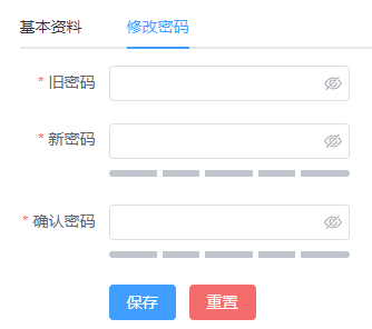 登录与首页截图
