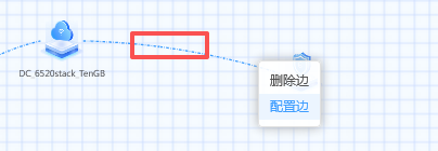 监控中心截图